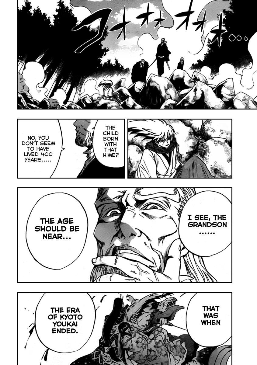 Nurarihyon no Mago Chapter 71 page 11 - Chapter 71: The Toono Story, Part 3 Kyo Youkai - Kidoumaru