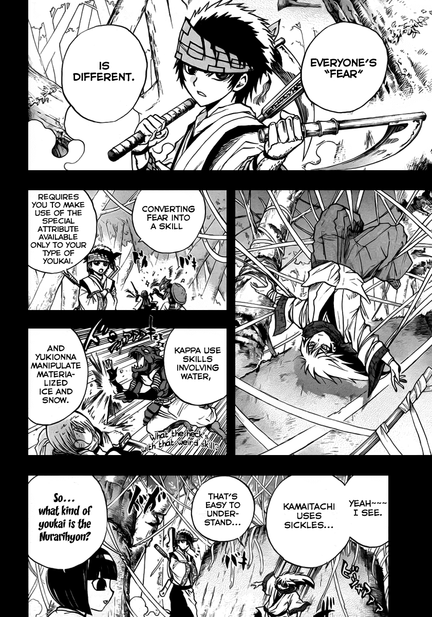 Nurarihyon no Mago Chapter 71 page 13 - Chapter 71: The Toono Story, Part 3 Kyo Youkai - Kidoumaru