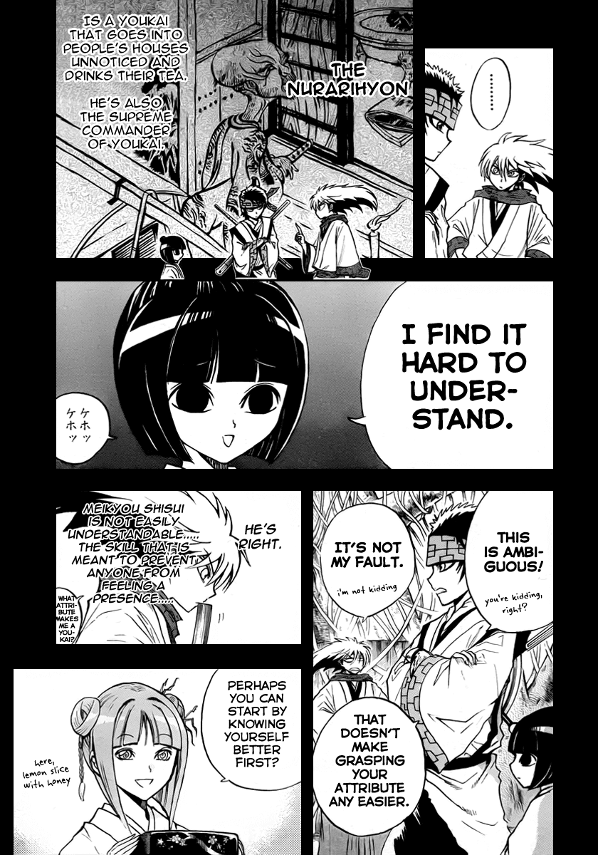 Nurarihyon no Mago Chapter 71 page 14 - Chapter 71: The Toono Story, Part 3 Kyo Youkai - Kidoumaru