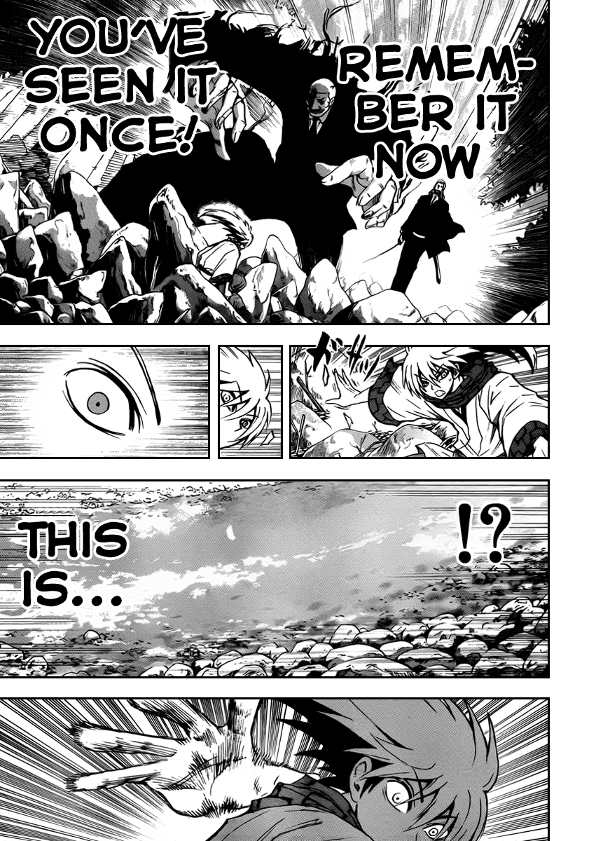 Nurarihyon no Mago Chapter 71 page 16 - Chapter 71: The Toono Story, Part 3 Kyo Youkai - Kidoumaru