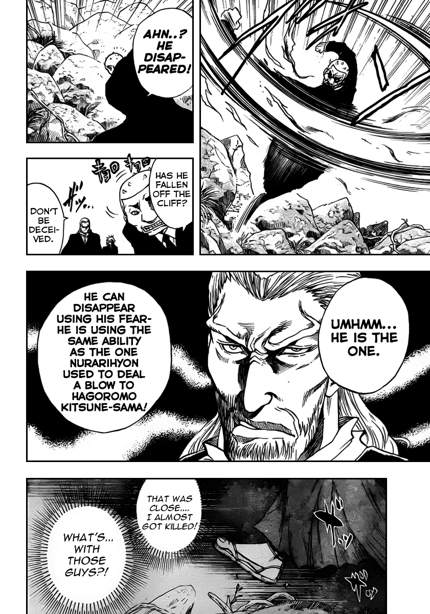 Nurarihyon no Mago Chapter 71 page 5 - Chapter 71: The Toono Story, Part 3 Kyo Youkai - Kidoumaru