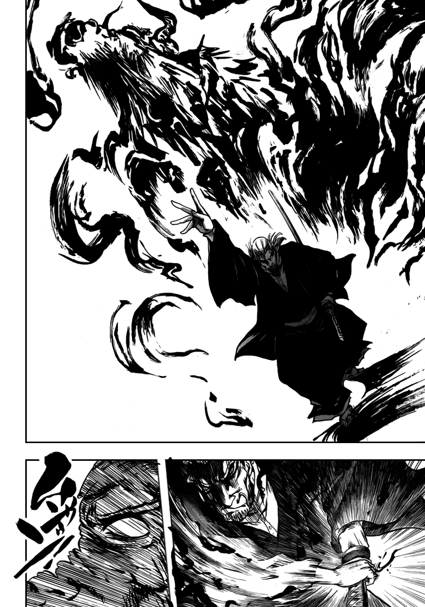 Nurarihyon no Mago Chapter 71 page 7 - Chapter 71: The Toono Story, Part 3 Kyo Youkai - Kidoumaru