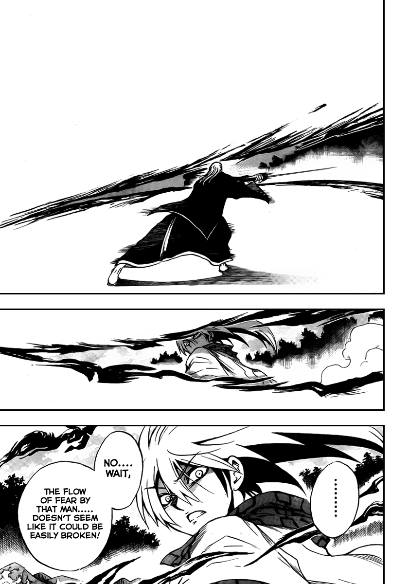 Nurarihyon no Mago Chapter 71 page 8 - Chapter 71: The Toono Story, Part 3 Kyo Youkai - Kidoumaru