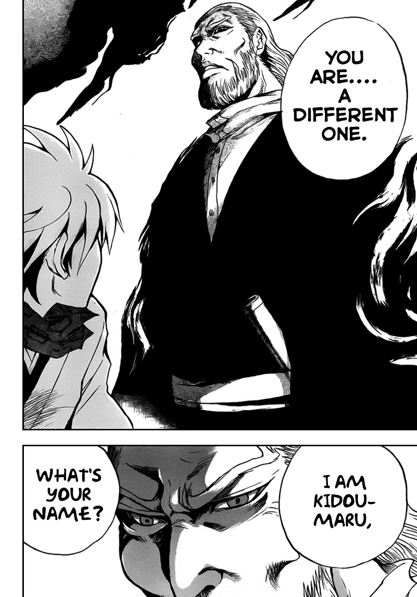 Nurarihyon no Mago Chapter 71 page 9 - Chapter 71: The Toono Story, Part 3 Kyo Youkai - Kidoumaru