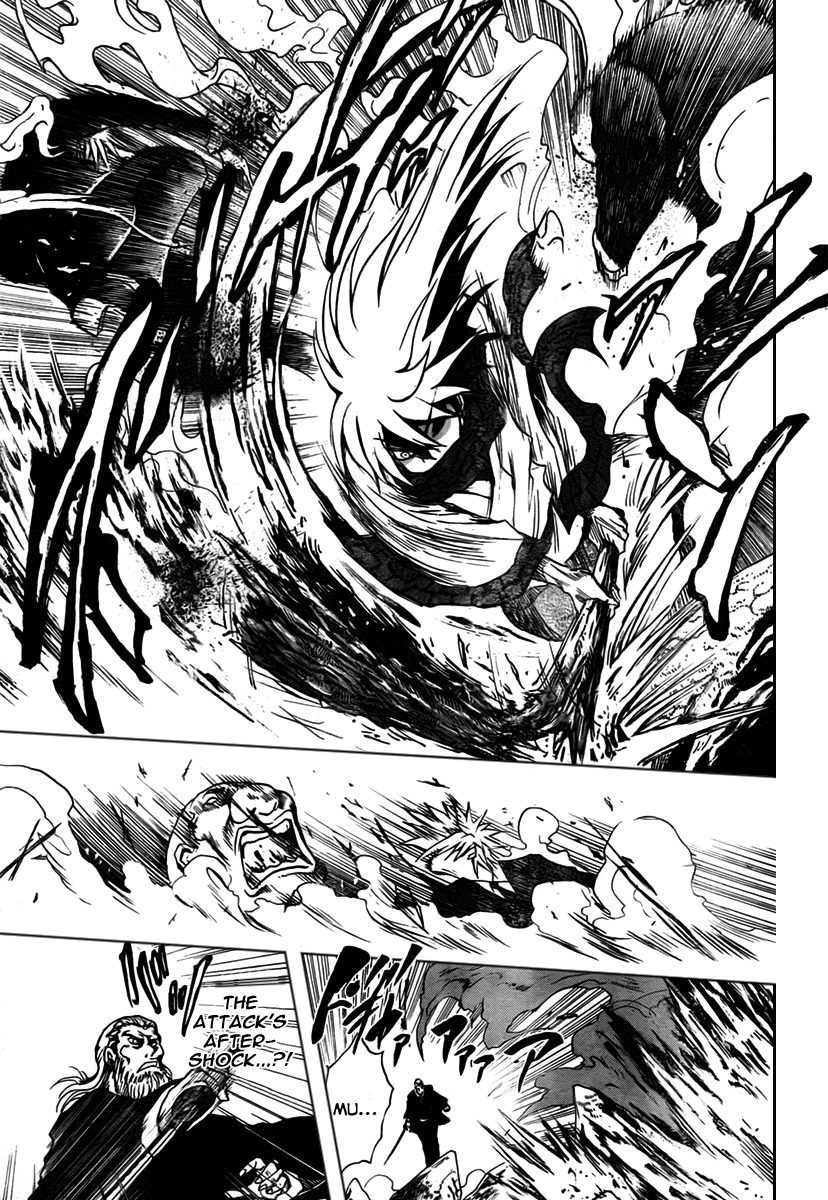 Nurarihyon no Mago Chapter 72 page 10 - Chapter 72: The Toono Story, Part 4 Kyouka Suigetsu