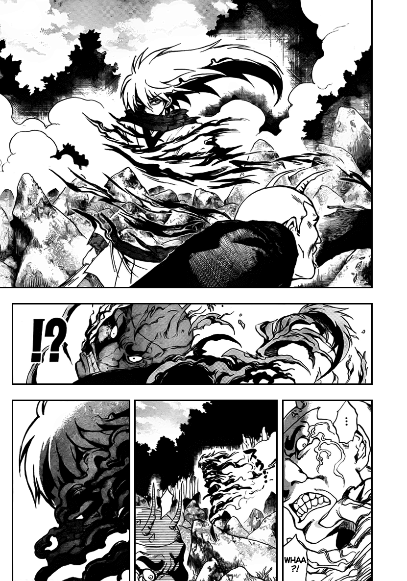 Nurarihyon no Mago Chapter 72 page 6 - Chapter 72: The Toono Story, Part 4 Kyouka Suigetsu