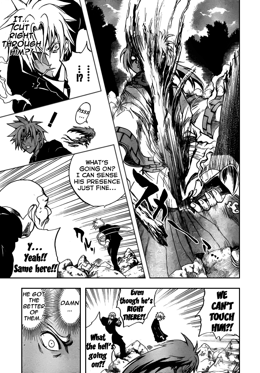Nurarihyon no Mago Chapter 72 page 8 - Chapter 72: The Toono Story, Part 4 Kyouka Suigetsu