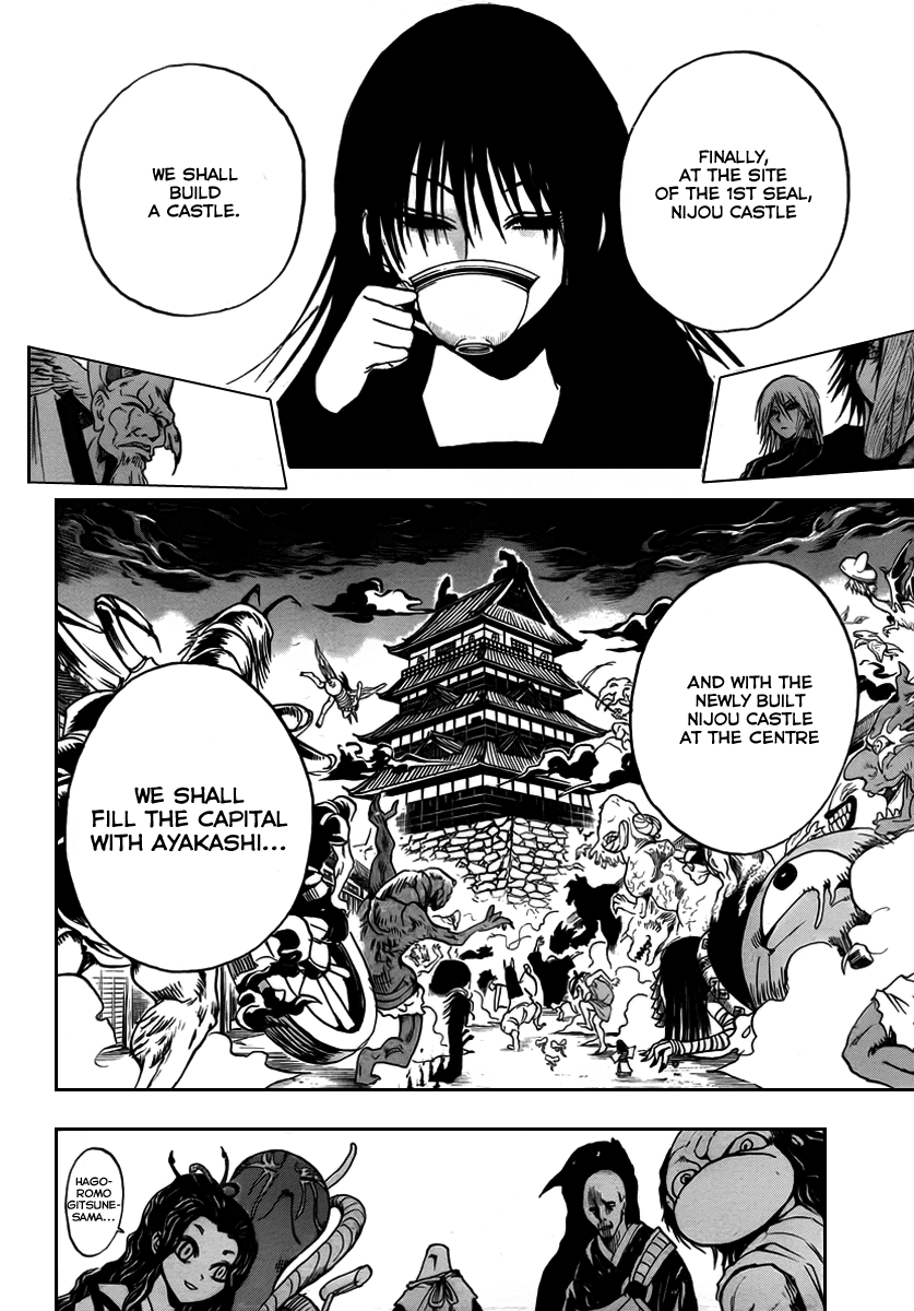 Nurarihyon no Mago Chapter 73 page 10 - Chapter 73: Hagoromo Gitsune Invades, Seeking Kyoto's Annihilation
