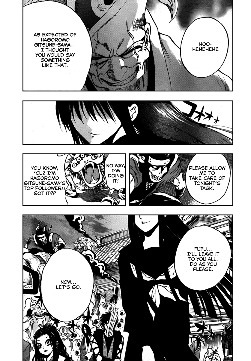 Nurarihyon no Mago Chapter 73 page 11 - Chapter 73: Hagoromo Gitsune Invades, Seeking Kyoto's Annihilation