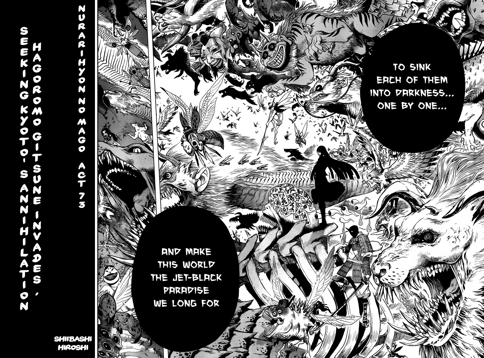 Nurarihyon no Mago Chapter 73 page 12 - Chapter 73: Hagoromo Gitsune Invades, Seeking Kyoto's Annihilation