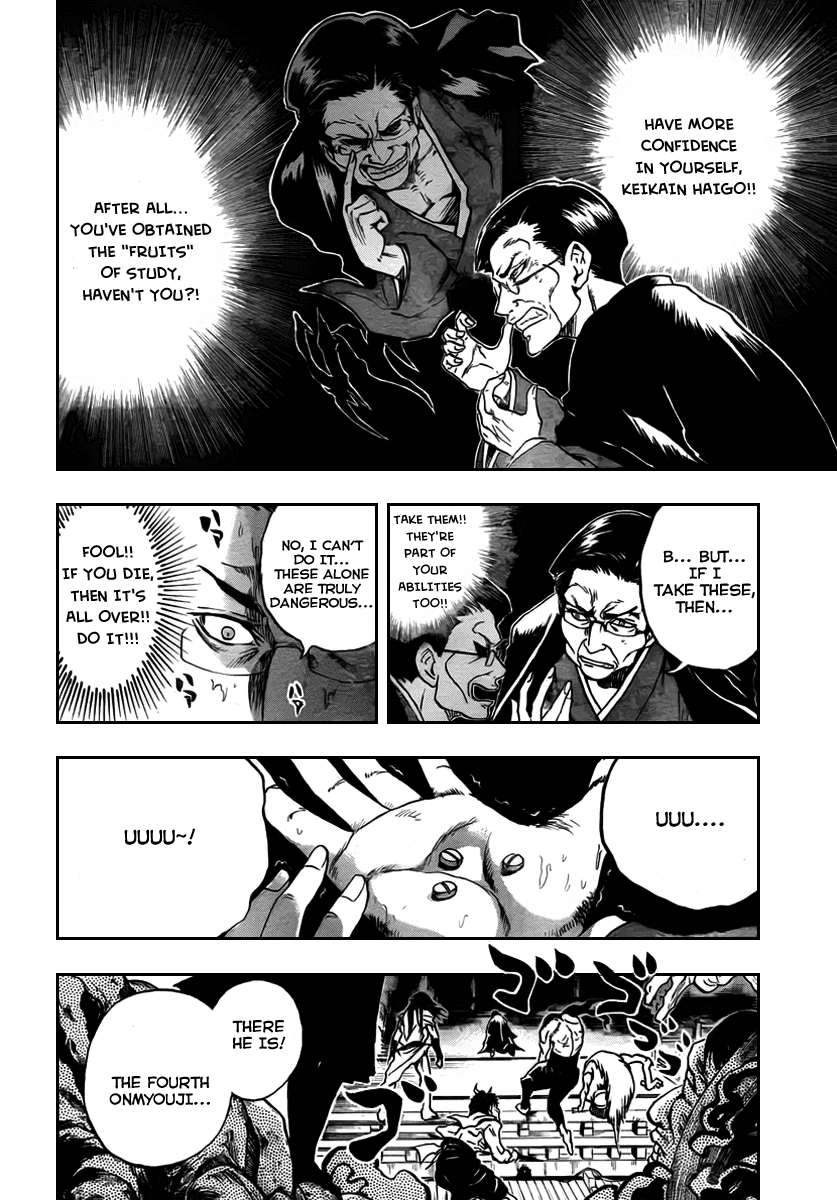 Nurarihyon no Mago Chapter 73 page 15 - Chapter 73: Hagoromo Gitsune Invades, Seeking Kyoto's Annihilation