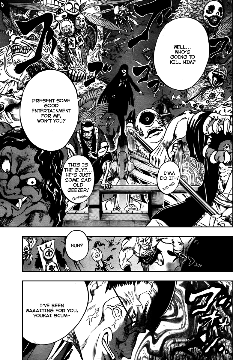 Nurarihyon no Mago Chapter 73 page 16 - Chapter 73: Hagoromo Gitsune Invades, Seeking Kyoto's Annihilation