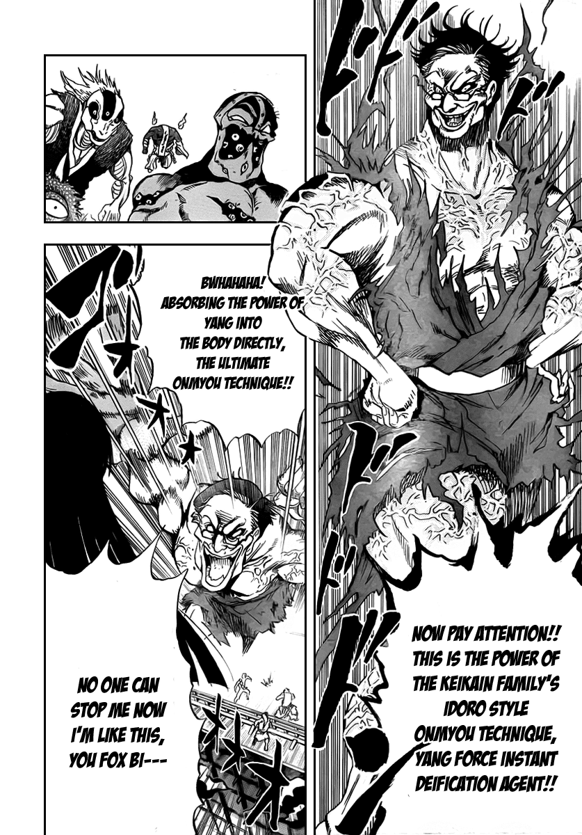 Nurarihyon no Mago Chapter 73 page 17 - Chapter 73: Hagoromo Gitsune Invades, Seeking Kyoto's Annihilation