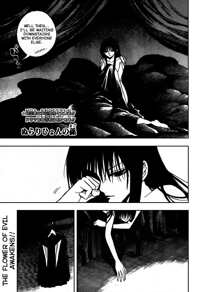 Nurarihyon no Mago Chapter 73 page 2 - Chapter 73: Hagoromo Gitsune Invades, Seeking Kyoto's Annihilation