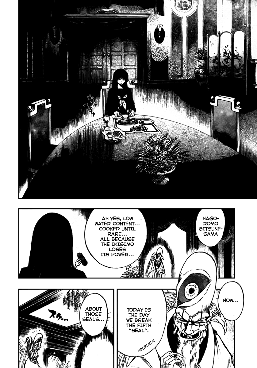 Nurarihyon no Mago Chapter 73 page 5 - Chapter 73: Hagoromo Gitsune Invades, Seeking Kyoto's Annihilation