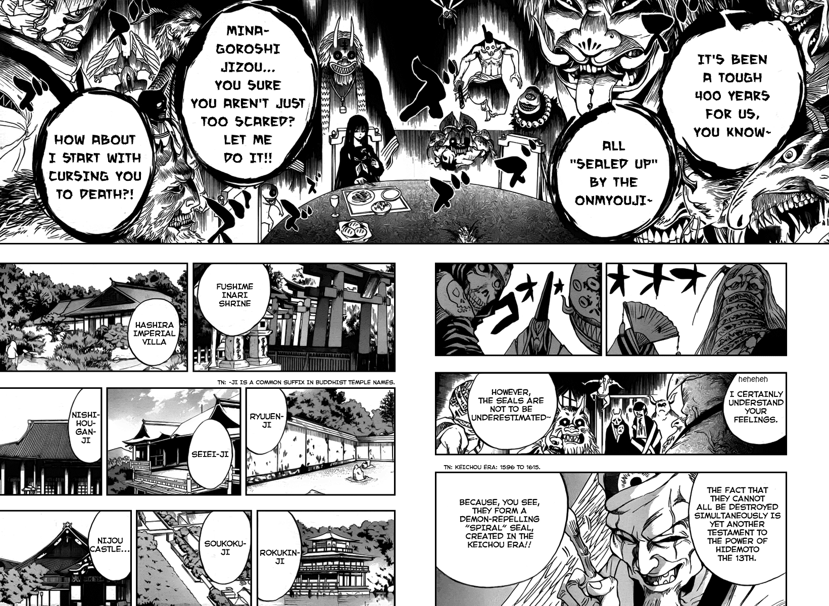 Nurarihyon no Mago Chapter 73 page 7 - Chapter 73: Hagoromo Gitsune Invades, Seeking Kyoto's Annihilation