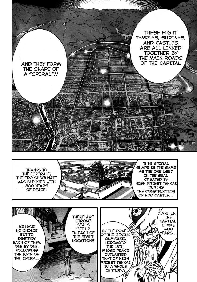 Nurarihyon no Mago Chapter 73 page 8 - Chapter 73: Hagoromo Gitsune Invades, Seeking Kyoto's Annihilation