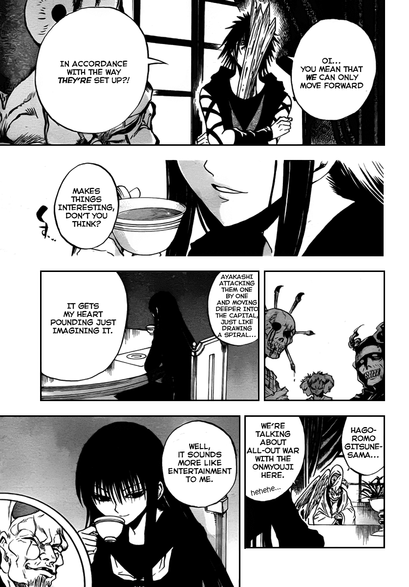 Nurarihyon no Mago Chapter 73 page 9 - Chapter 73: Hagoromo Gitsune Invades, Seeking Kyoto's Annihilation