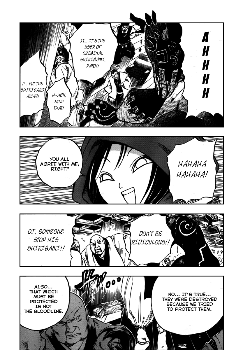 Nurarihyon no Mago Chapter 74 page 11 - Chapter 74: The Keikain Main House