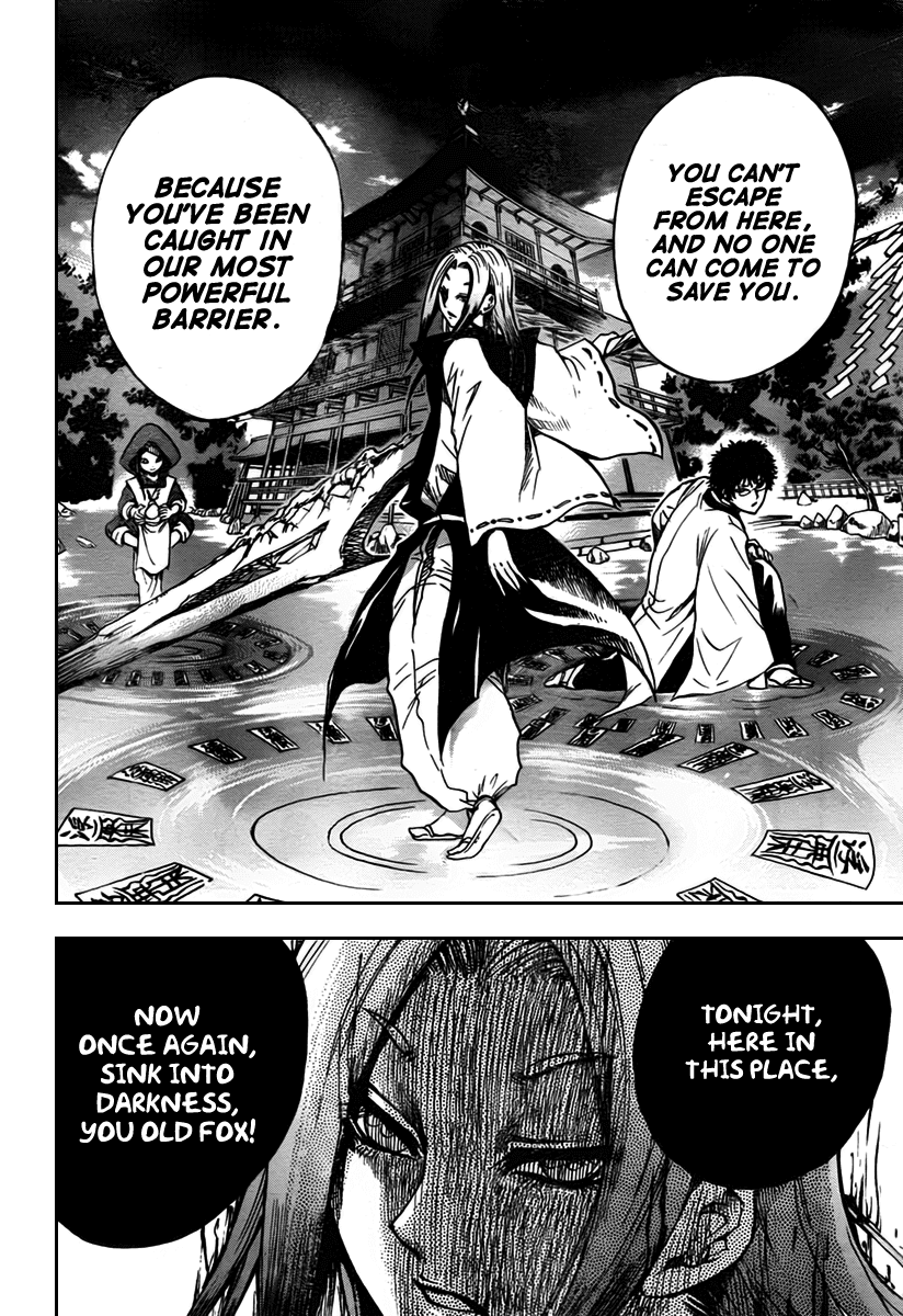 Nurarihyon no Mago Chapter 74 page 18 - Chapter 74: The Keikain Main House