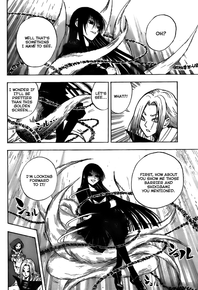 Nurarihyon no Mago Chapter 75 page 11 - Chapter 75: Showdown at Kinroku-Ji!