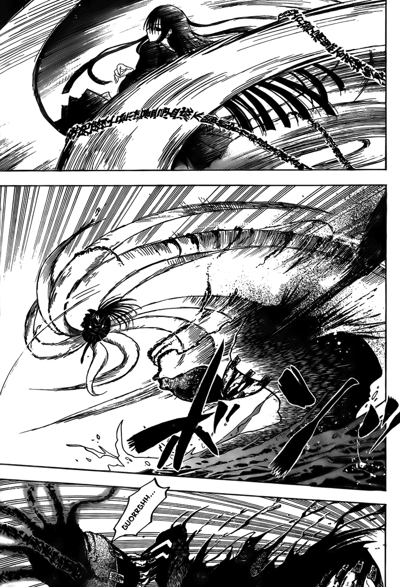 Nurarihyon no Mago Chapter 75 page 14 - Chapter 75: Showdown at Kinroku-Ji!