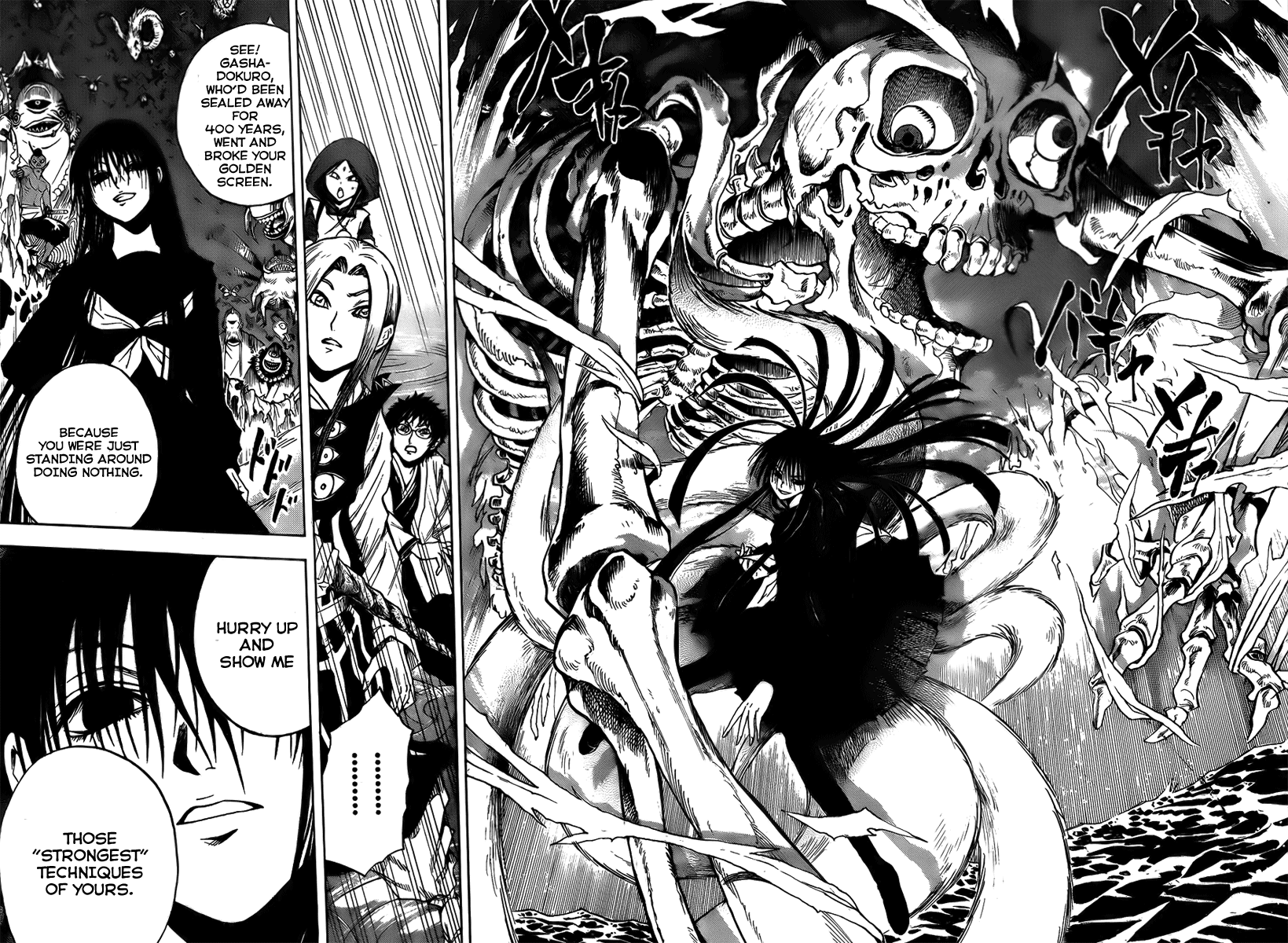 Nurarihyon no Mago Chapter 75 page 15 - Chapter 75: Showdown at Kinroku-Ji!