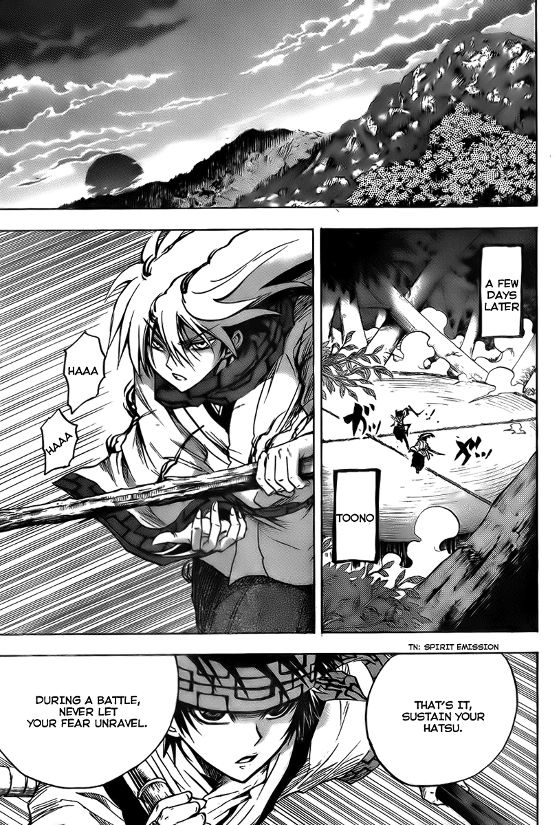 Nurarihyon no Mago Chapter 75 page 19 - Chapter 75: Showdown at Kinroku-Ji!
