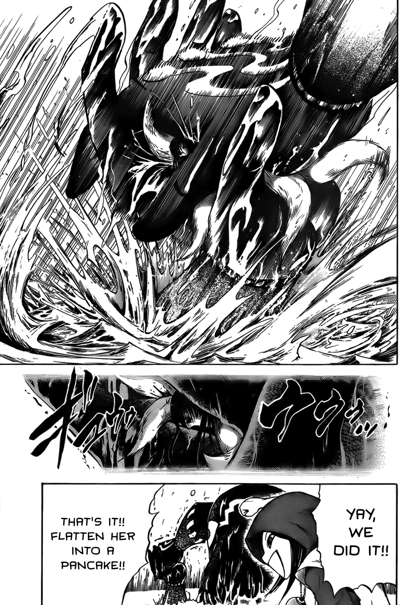 Nurarihyon no Mago Chapter 75 page 6 - Chapter 75: Showdown at Kinroku-Ji!
