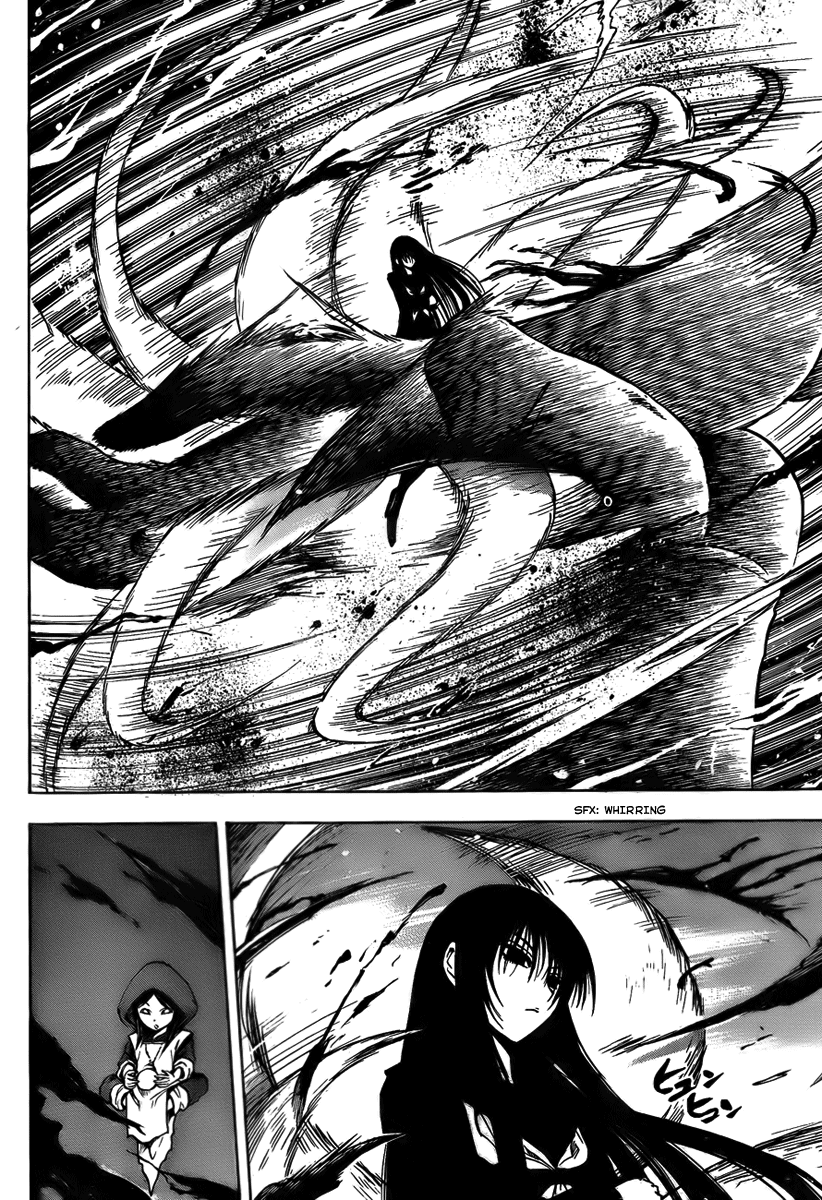 Nurarihyon no Mago Chapter 75 page 7 - Chapter 75: Showdown at Kinroku-Ji!