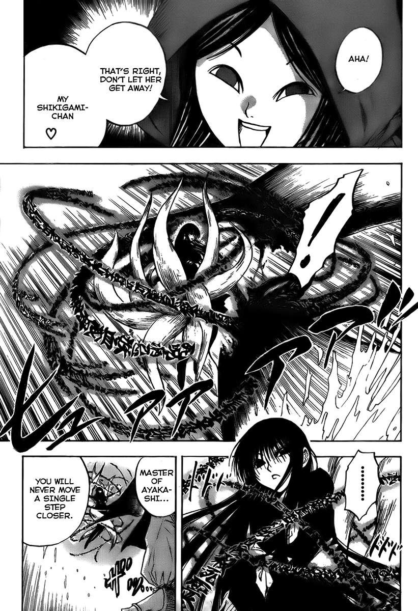 Nurarihyon no Mago Chapter 75 page 8 - Chapter 75: Showdown at Kinroku-Ji!