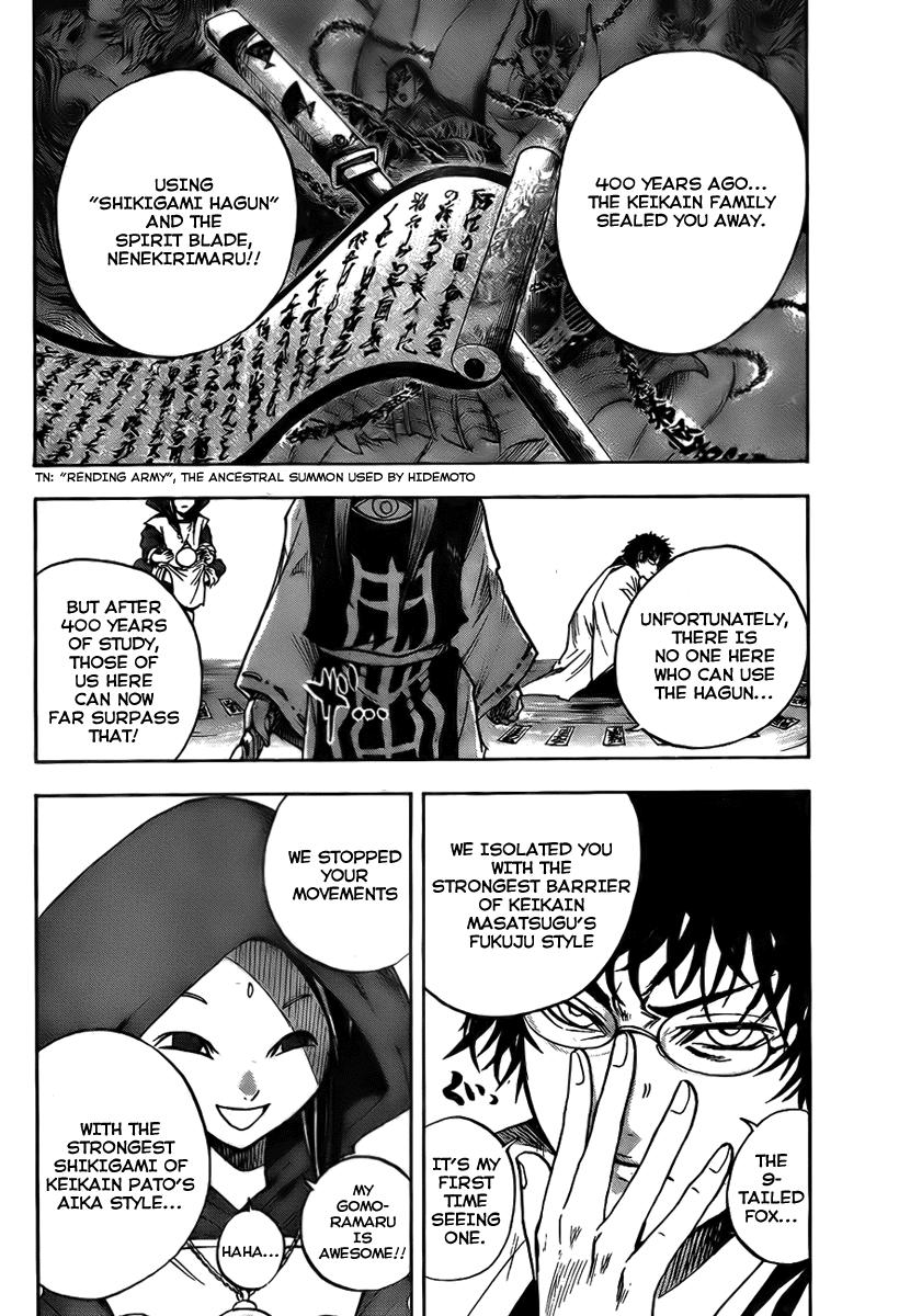 Nurarihyon no Mago Chapter 75 page 9 - Chapter 75: Showdown at Kinroku-Ji!