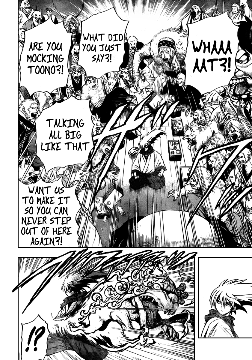Nurarihyon no Mago Chapter 76 page 11 - Chapter 76: Leaving Toono!!