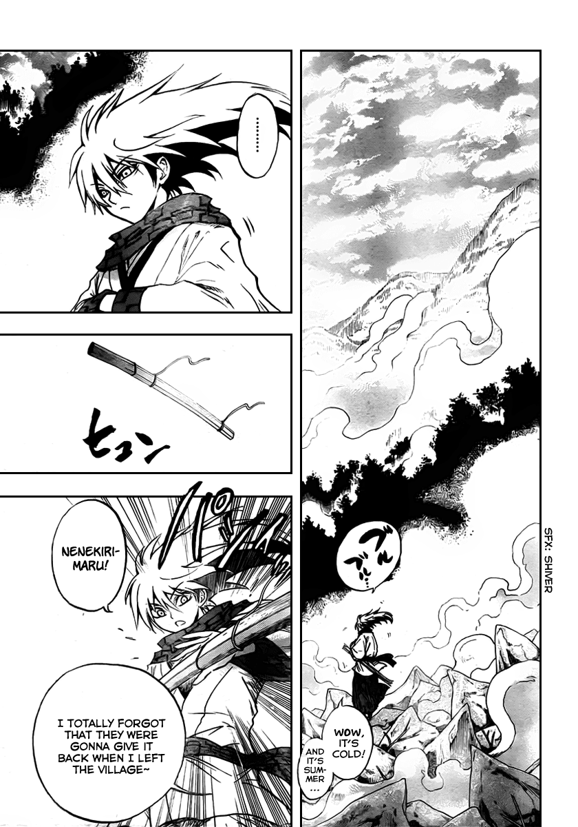 Nurarihyon no Mago Chapter 76 page 14 - Chapter 76: Leaving Toono!!