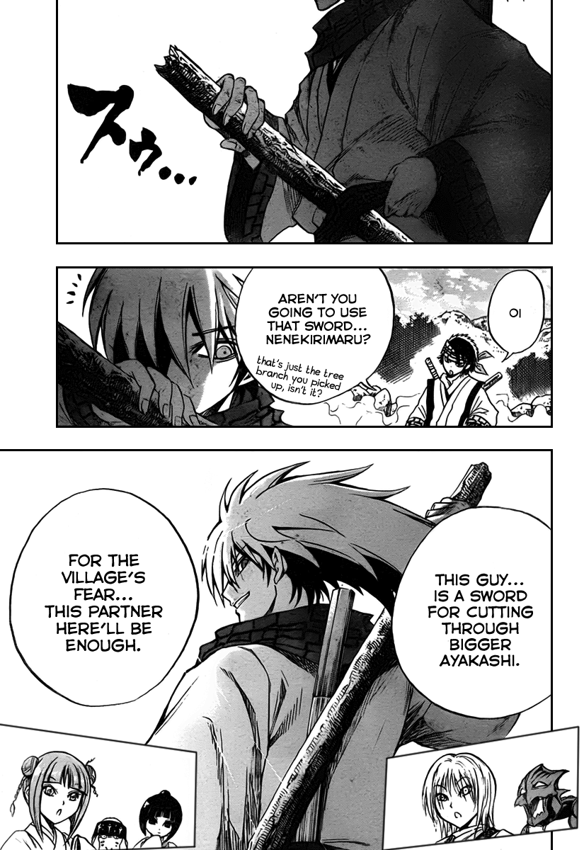 Nurarihyon no Mago Chapter 76 page 18 - Chapter 76: Leaving Toono!!