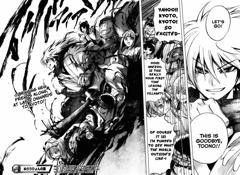 Nurarihyon no Mago Chapter 76 page 19 - Chapter 76: Leaving Toono!!