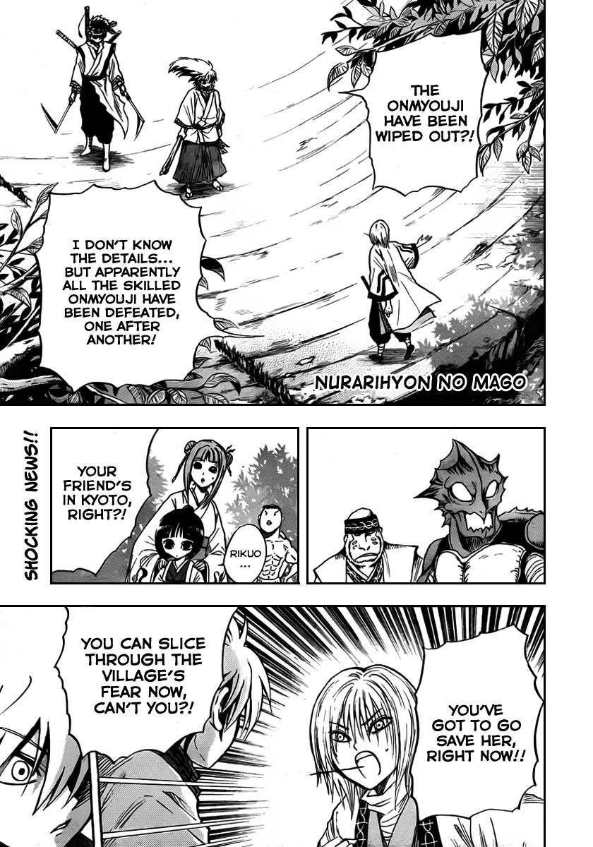 Nurarihyon no Mago Chapter 76 page 2 - Chapter 76: Leaving Toono!!