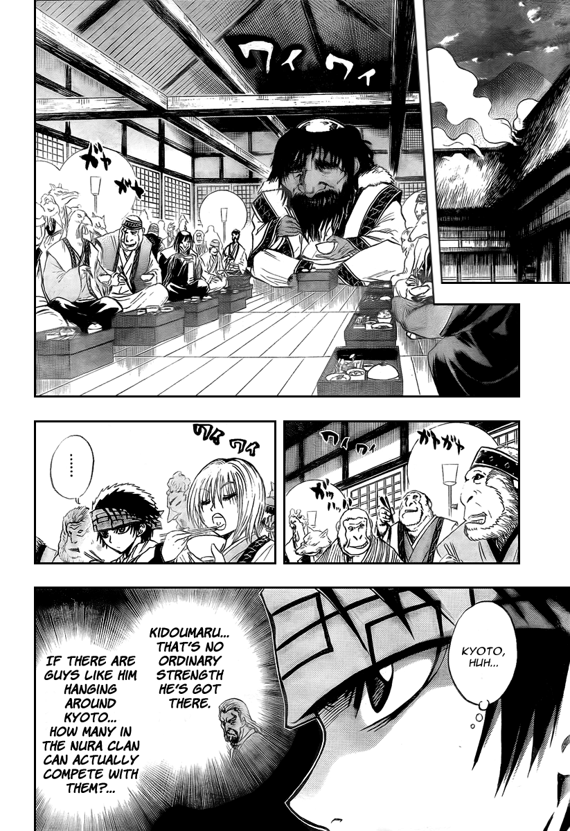 Nurarihyon no Mago Chapter 76 page 5 - Chapter 76: Leaving Toono!!