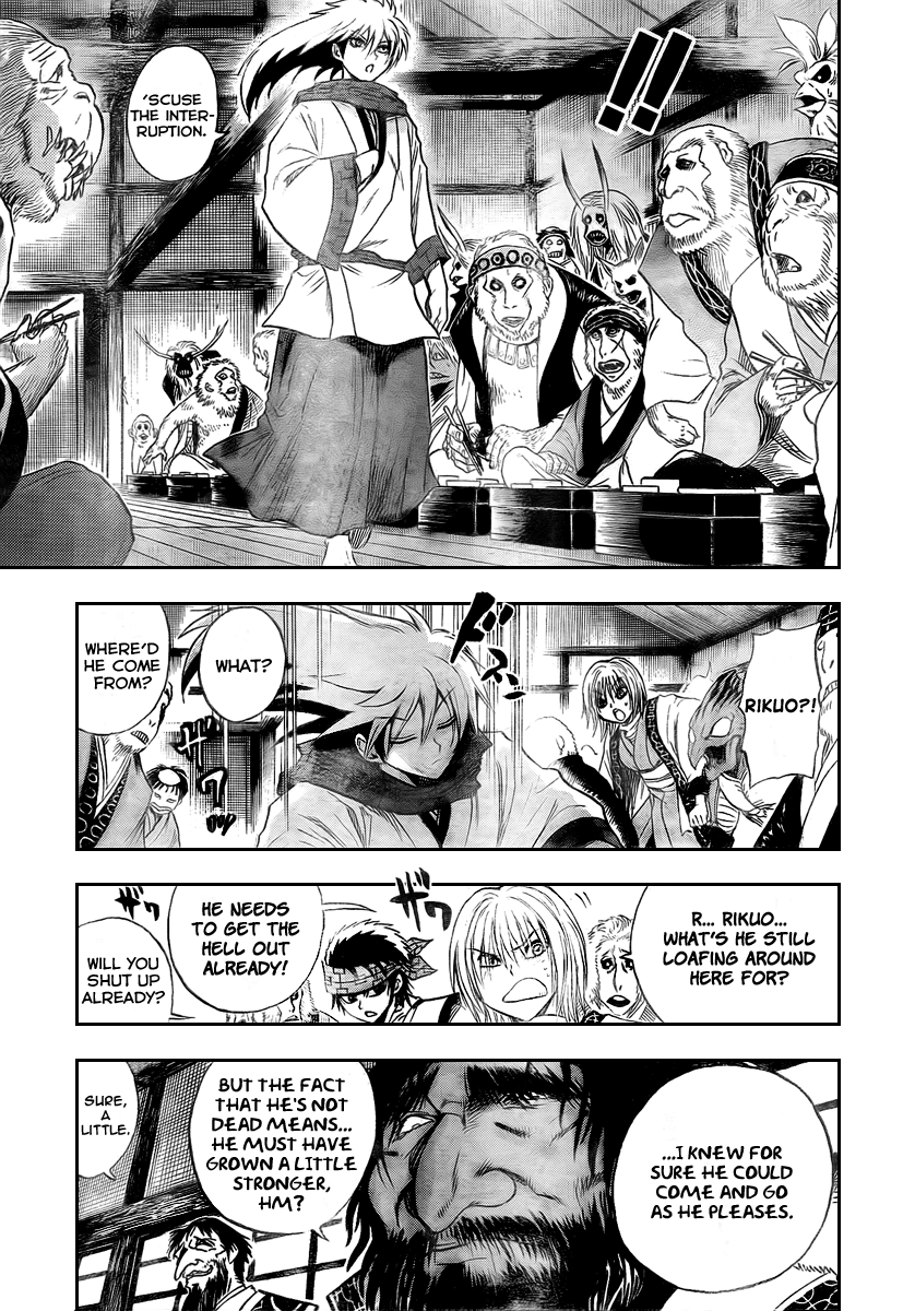 Nurarihyon no Mago Chapter 76 page 6 - Chapter 76: Leaving Toono!!