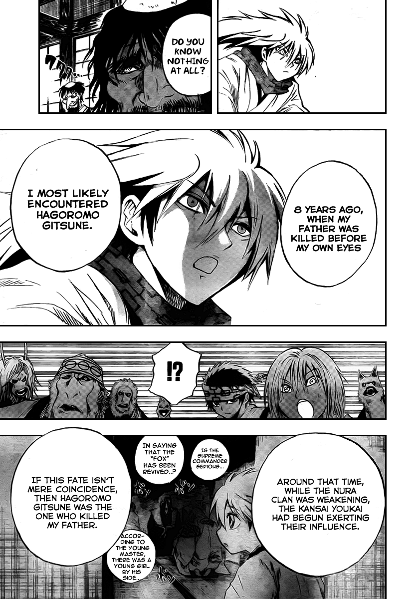 Nurarihyon no Mago Chapter 76 page 8 - Chapter 76: Leaving Toono!!