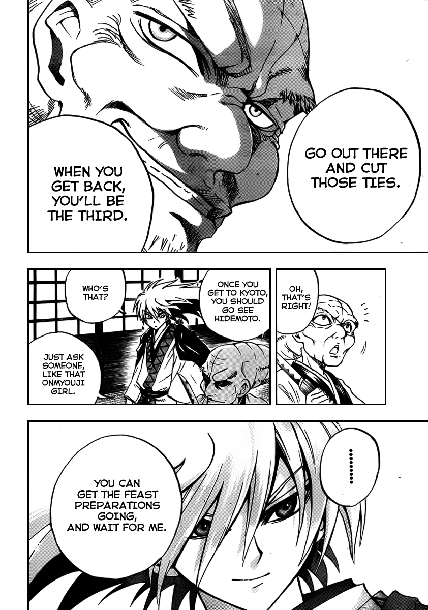 Nurarihyon no Mago Chapter 77 page 11 - Chapter 77: Return