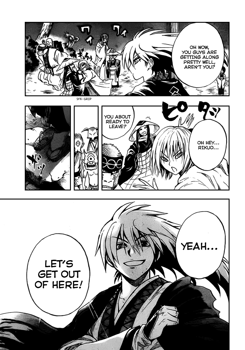 Nurarihyon no Mago Chapter 77 page 12 - Chapter 77: Return
