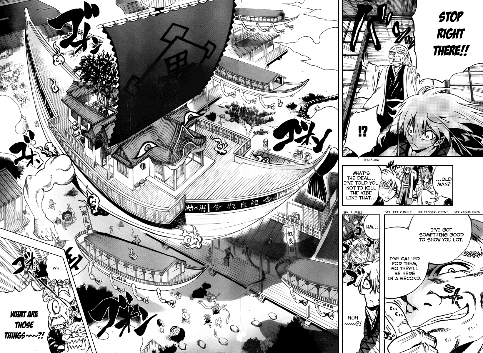 Nurarihyon no Mago Chapter 77 page 13 - Chapter 77: Return