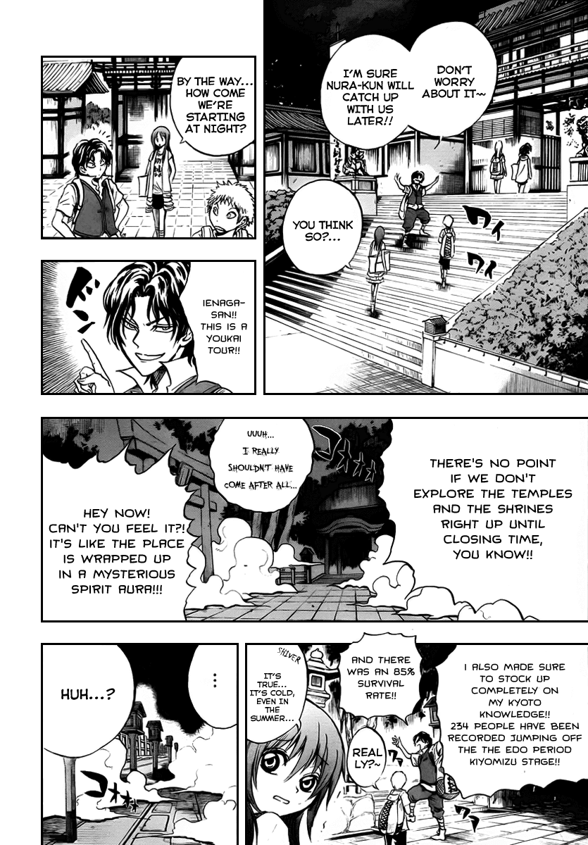 Nurarihyon no Mago Chapter 77 page 16 - Chapter 77: Return