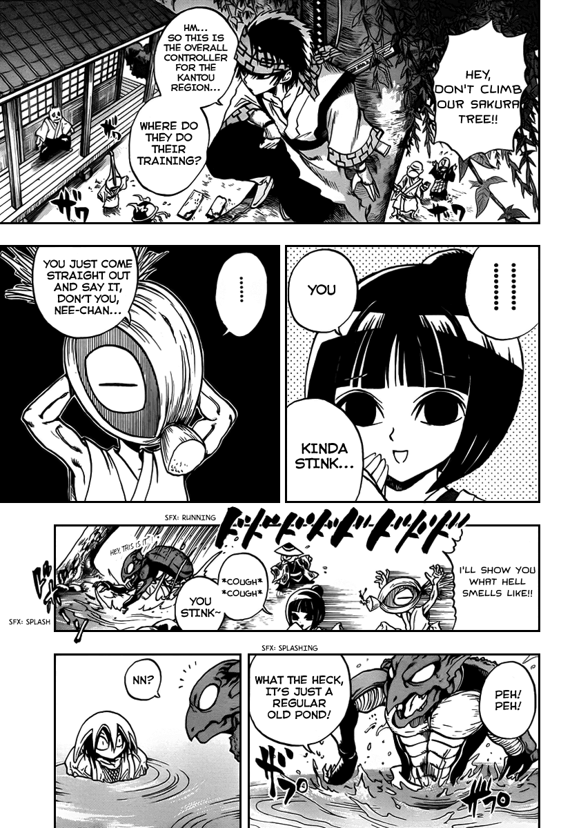 Nurarihyon no Mago Chapter 77 page 5 - Chapter 77: Return