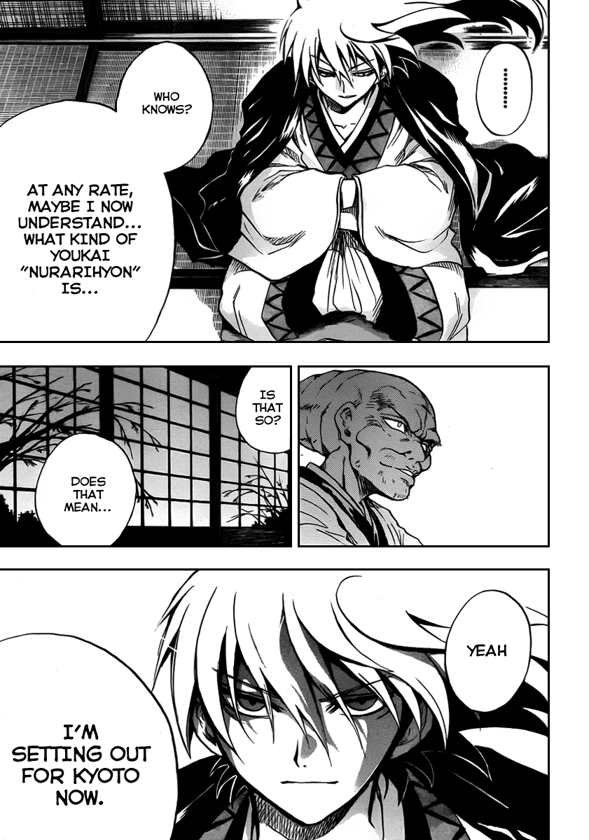 Nurarihyon no Mago Chapter 77 page 9 - Chapter 77: Return