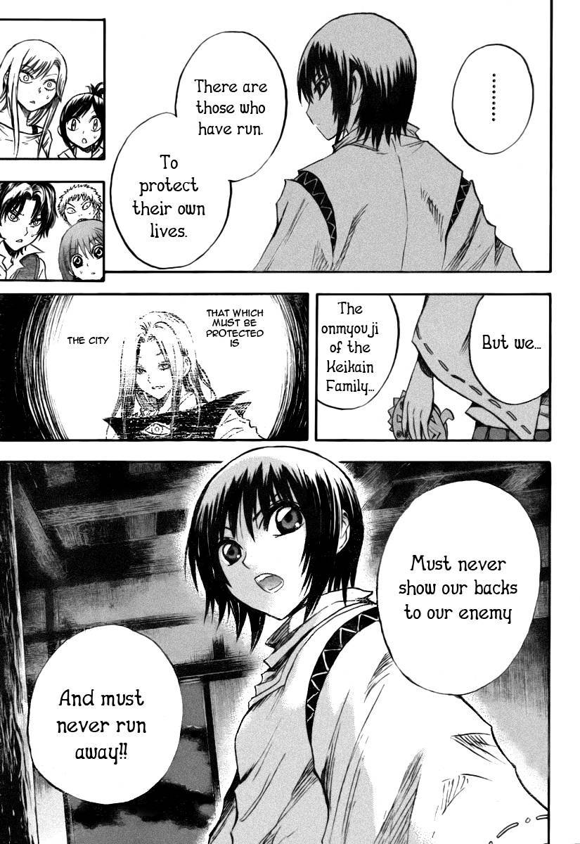 Nurarihyon no Mago Chapter 78 page 16 - Chapter 78: A City Engulfed by Darkness