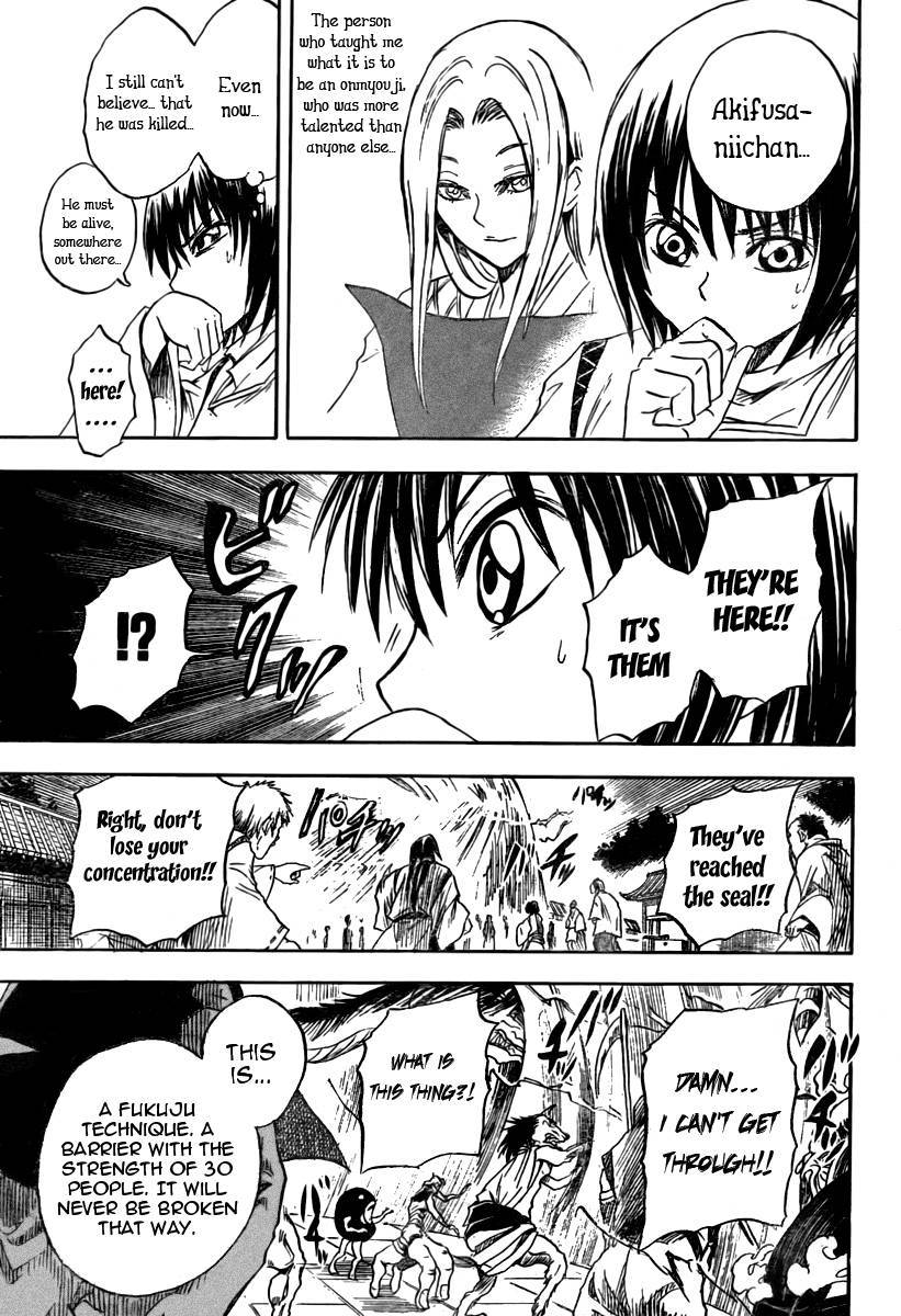 Nurarihyon no Mago Chapter 78 page 18 - Chapter 78: A City Engulfed by Darkness