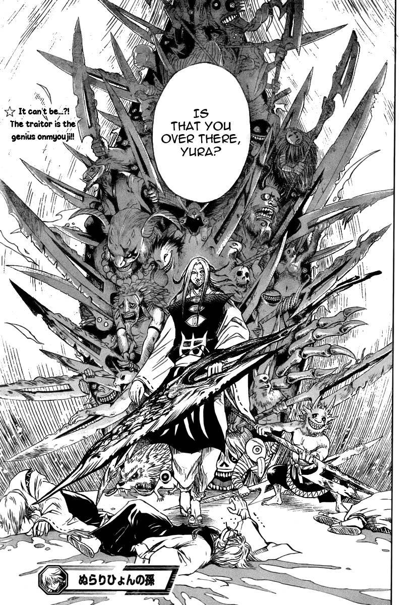 Nurarihyon no Mago Chapter 78 page 20 - Chapter 78: A City Engulfed by Darkness