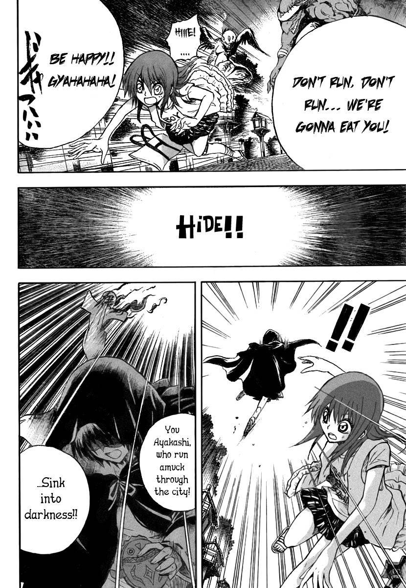 Nurarihyon no Mago Chapter 78 page 5 - Chapter 78: A City Engulfed by Darkness
